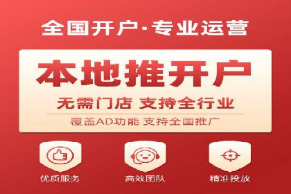 探索信息流广告的奥秘：成功案例背后的策略解析